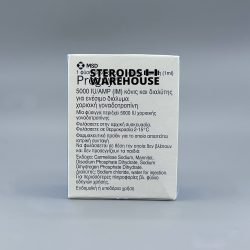 Buy HCG Pregnyl 5000iu